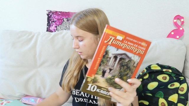 СОБИРАЮ РЮКЗАК И ПЕНАЛ В ШКОЛУ 2020/ЧТО В МОЁМ РЮКЗАКЕ 2020?/СОБИРАЮСЬ В 10 КЛАСС/ВСЯ МОЯ КАНЦЕЛЯРИ