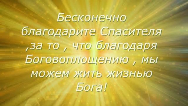 Животворящий Крест смотреть онлайн