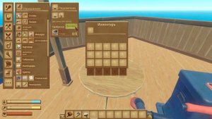 КАК ПОСТРОИТЬ ПЛОТ В РАФТ СТРОИМ ПЛОТ В RAFT