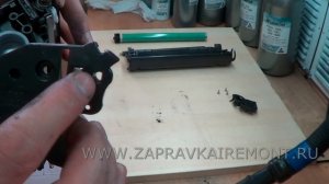 Заправка HP Q2612A  - инструкция