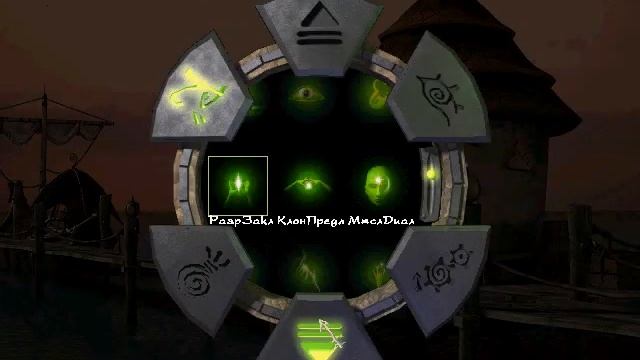 ЛИАТ - Спираль Мира (видеопрохождение)#11 смотреть онлайн