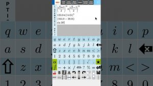 Calculator Function of Tinku Tara Equation Editor