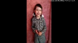 Лев Квитко «Кисонька»