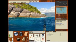 Русская Рыбалка 3  Сейшелы  Большой живец!