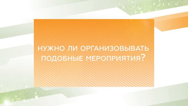 Елена Разинькова, Федеральная таможенная служба России