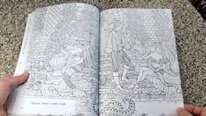 Волшебное настроение 100 картин раскраска. АСТ. Обзор!