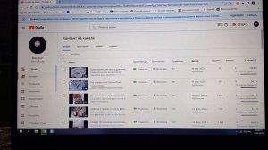 Как скачать Ваше видео с You Tube на компьютер)))Всё просто!!!