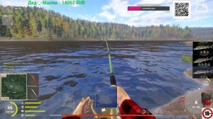 Русская Рыбалка 4//  Russian Fishing 4//  Ловим в удовольствие. там сям.