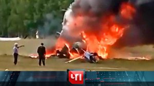«ЧП»: 27 июля 2023 года | «Чрезвычайное происшествие» на НТВ