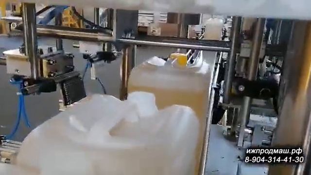 Розлив в канистры 10л смотреть онлайн