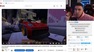 РАЗГОВОРНОЕ ВИДЕО ЕВГЕНБРО и СБОРКА И МОДЫ ЕВГЕН БРО в МАЙНКРАФТ