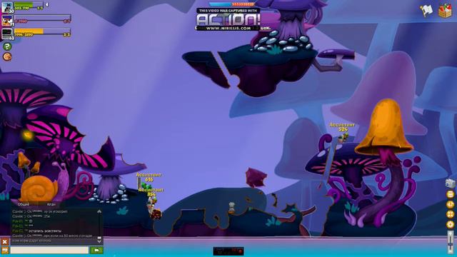 Прохождение босса Алхимик  от PavEL (Новый идеал)