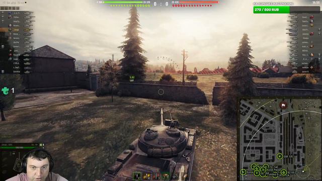 ОБ 140 Стрим Мир танков Г.Пермь смотреть онлайн