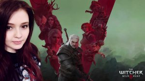 ⚔ Ведьмак 3 Дикая Охота | The Witcher 3: Wild Hunt  | Next-Gen Update [PC 2022] ➤#5