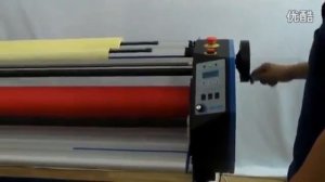 Ламинатор MEFU MF1700 M5