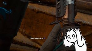 Смешные моменты и баги в играх