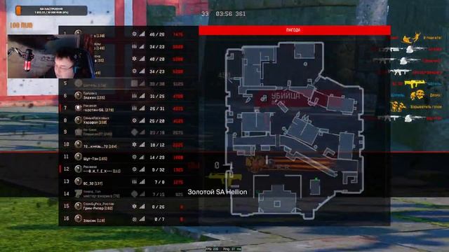 Стрим Warface. Стрим на обновлённом ПК. Смотрим что получилось. смотреть онлайн