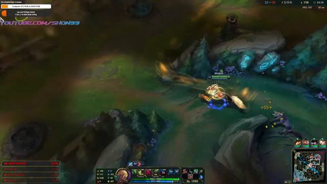 На всю ночь я тут/Ранговые (League of Legends) смотреть онлайн