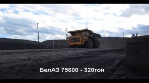 ''Бачатский'' угольный разрез