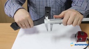 Нож почвофрезы IT-245