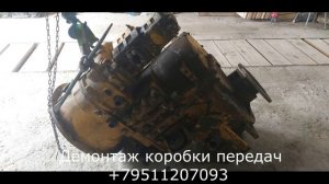 Ремонт погрузчика SDLG LG930