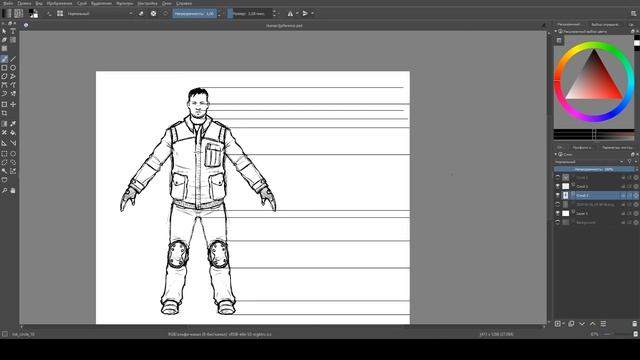 Моделирование игрового персонажа в Blender. Часть 1 смотреть онлайн