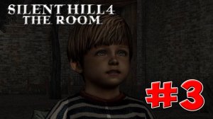 Все тайны Silent Hill 4 - #3 Источник