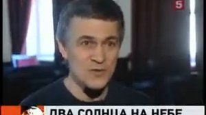 Два солнца  звезда Бетельгейзе скоро взорвется