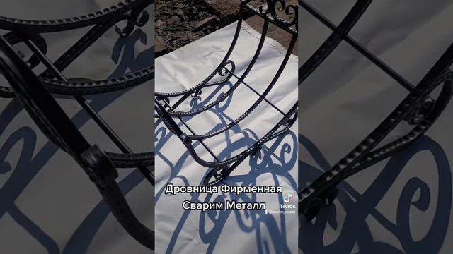 Дровница Фирменная I Дровница с ковкой I Дровница из металла