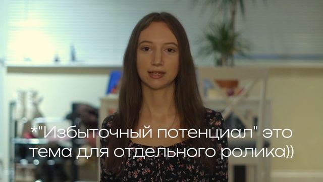 КАК ЗАГАДАТЬ ЖЕЛАНИЕ чтобы точно сбылось 💪