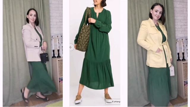 Лето с BONPRIX? | Готовые образы на каждый день смотреть онлайн