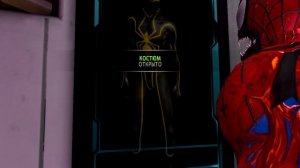 Открываем все костюмы в the amazing spider man 2 - часть 3