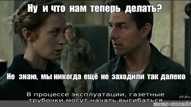 Жалюзи из газетных трубочек своими руками