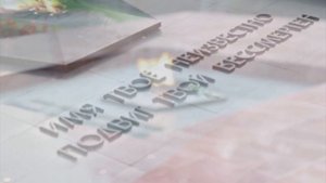 Экскурсия по петрозаводску