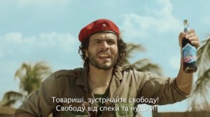 ICE Mix CUBA LIBRE