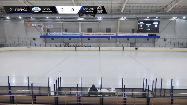 Первенство ПФО | «Торос» г. Нефтекамск - «Сарматы» г. Оренбург смотреть онлайн