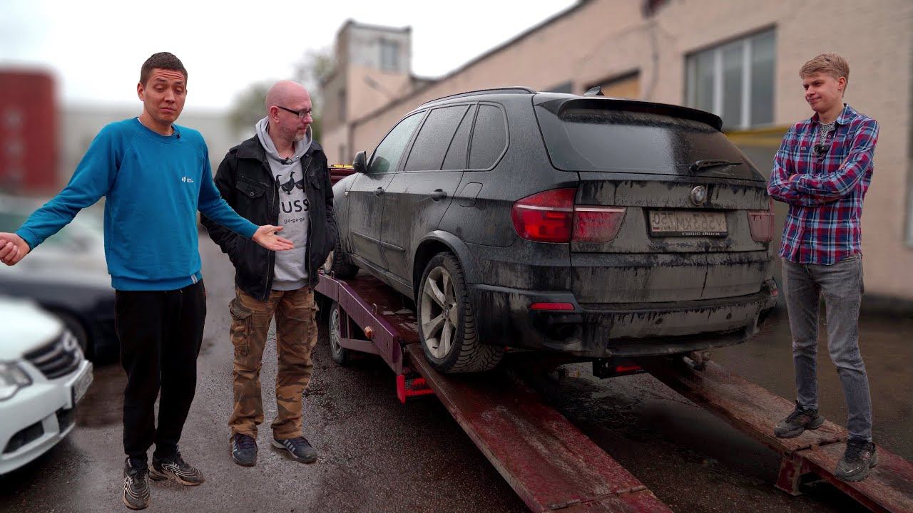 Вложил 2.4 млн в BMW X5, а она сдохла