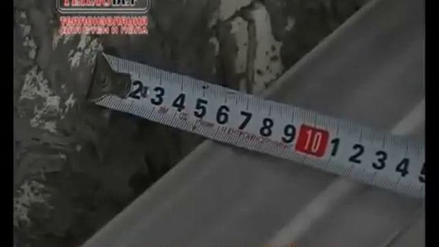 Теплоизоляционная штукатурка ТЕПЛОВЕР