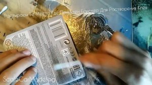 Как достать хот вилс не попортив блистер