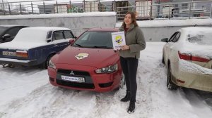 Отзыв Алины в АвтоКачество об автоподборе Mitsubishi Lancer 1.5 АT 2008 г.в.