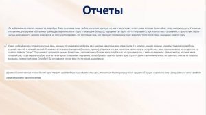 Аура человека. Как научиться видеть ауру человека - игра Ауравидение. Как идет процесс игры