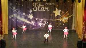 Центр детской хореографии  Я пока что не звезда   Dance Star festival 2019