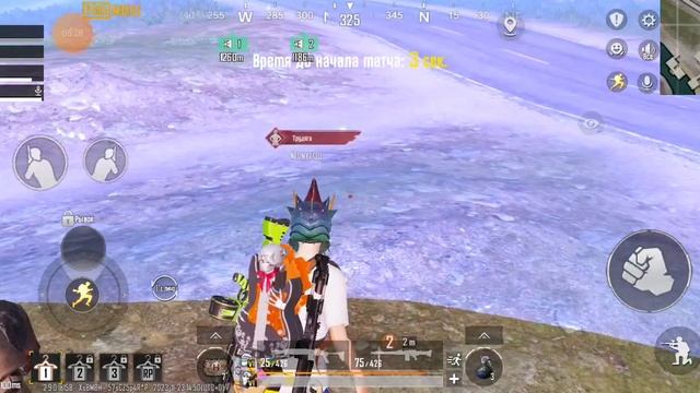 5 карта Радик файты кайф сыпется хороший день смотреть онлайн