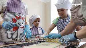 «Олкон» помог обустроить кухню в Оленегорском комплексном центре соцобслуживания