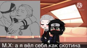 Вторая часть рякция на шипы. Какузу и Хидан