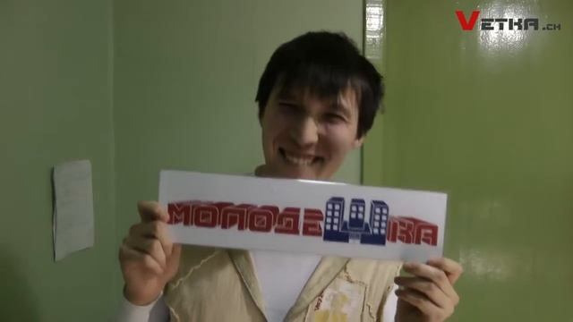 Новочебоксарск 55 лет