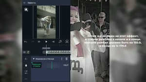 Как сделать радугу в Alight Motion?