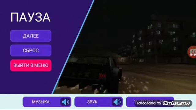 ТАК И ПРЁТ ЖАЖДА СКОРОСТИ!!! | NFS No limits смотреть онлайн