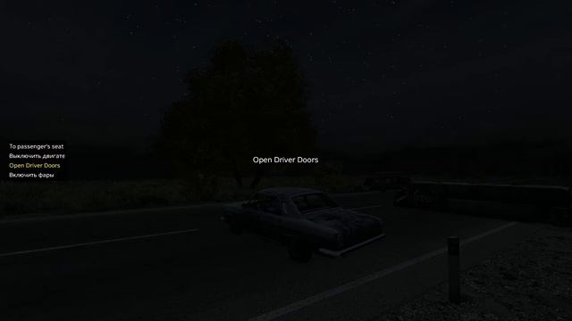 Собрал! Но почему же она не едет..? | Dayz #7 смотреть онлайн