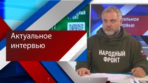 Антон Лукаш рассказал, как волгоградцы могут принять участие в сборе гуманитарной помощи в поддержку